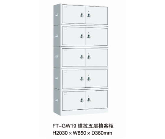 濱州鋼制柜類